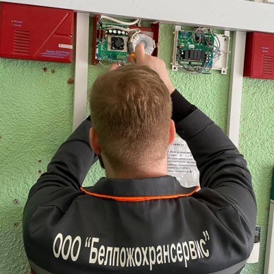 Наладка систем АПС