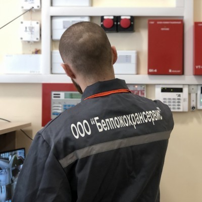 Системы охранной сигнализации