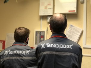 Техническое обслуживание систем автоматической пожарной сигнализации