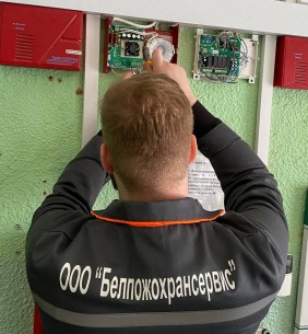  Наладка систем АПС